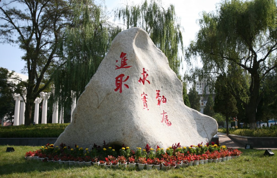 让杨振宁连连夸赞，还培养了4位院士，揭秘兰州大学这个“超牛学院”！