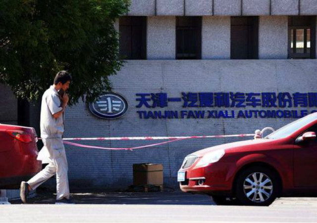 汽车销量冠军夏利坠落：第一个出口美国的国产车，今被嫌档次低