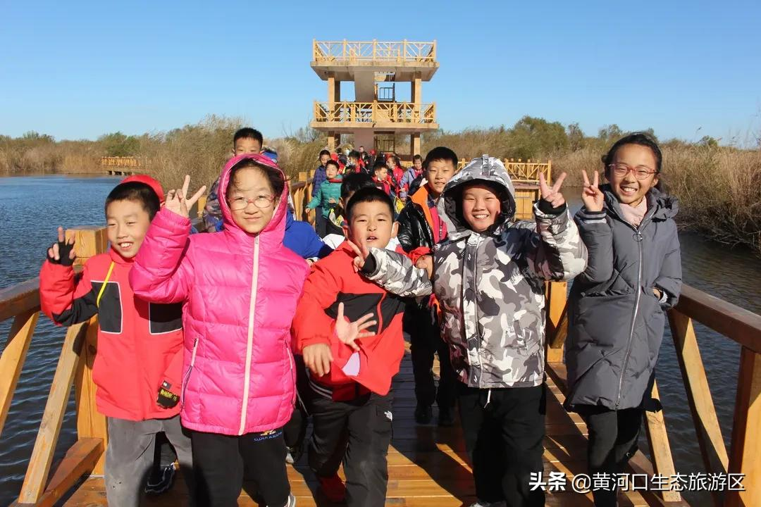 【黄河口生态旅游区】“行走黄河口 亲近母亲河”