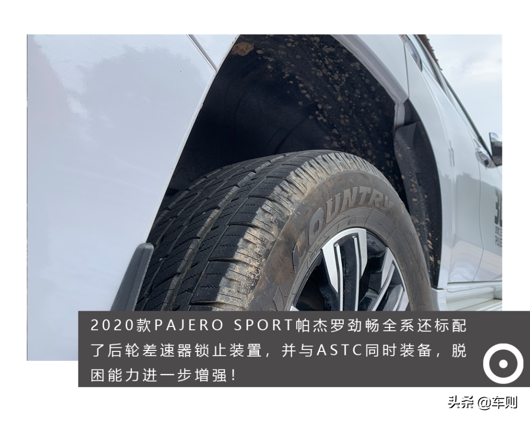 30万选纯进口硬派SUV？3.0LV6！试驾新款帕杰罗•劲畅