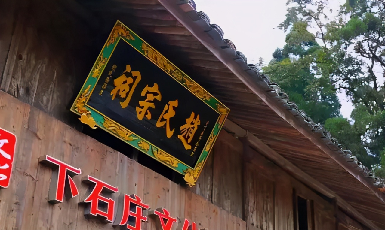 温州文成这7个古村落，有宁静秀美的山水中风景