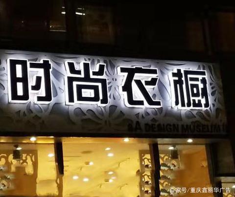 今日新鲜事-门头这样设计回头率99%