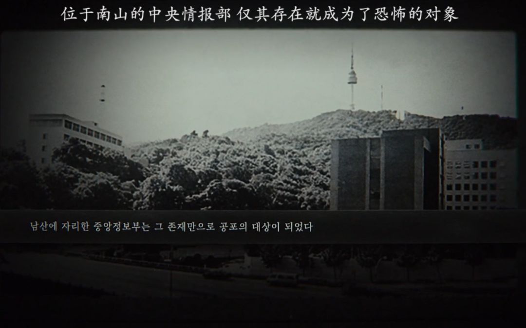 韩国又出一部狠辣猛片《南山的部长们》