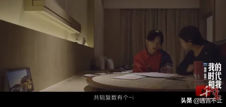 易烊千玺，赵今麦如何成为高考高分学生？