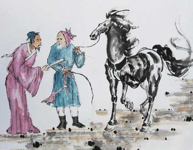 成语故事之"伯乐相马"