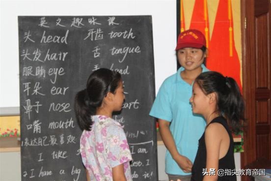 一机构暑假补课被举报，官方回复：所教新概念英语非学科，不违规