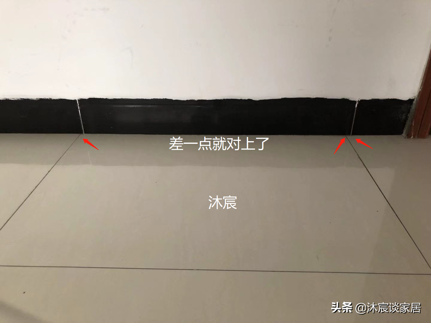 装修过才知道，有些不在意的细节很影响美观，甚至降低生活舒适度