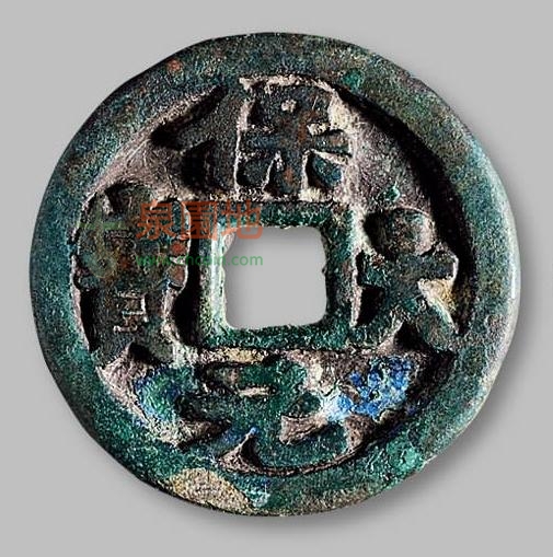 历代古泉五十大珍！你都知道哪些？