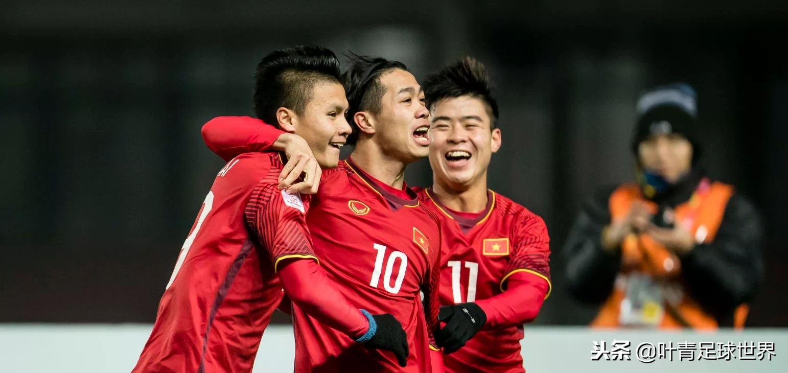 范志毅预言快成真了：越南足球连续10场不败！全球仅此5家