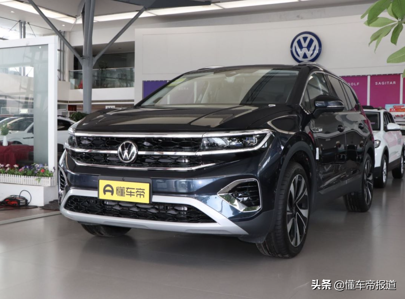 新车 | 尺寸超途昂！一汽-大众旗舰SUV揽境到店，提供6座/7座布局
