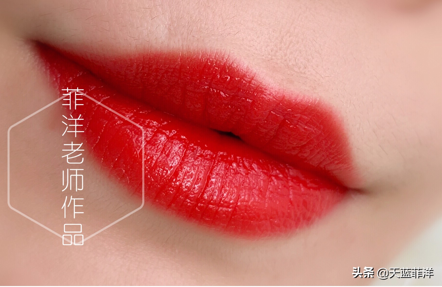 半永久纹唇会痛吗？有哪些注意事项，女生必读！ - 液压汇