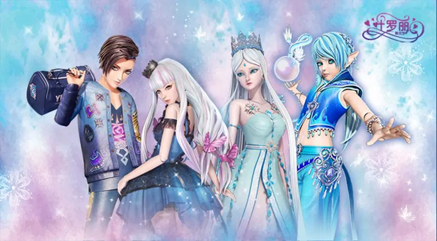 北交所“横空出世”，文娱公司能站上风口吗？