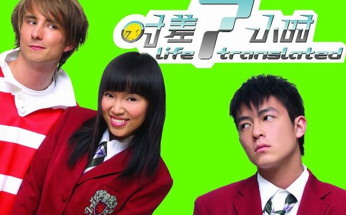 李倩妮并不是专业演员,但是她曾经在电影《时差七小时》里面扮演女主