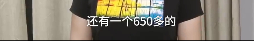 湖南三胞胎考生，个个是学霸，平均分超过650分，妈妈却说不理想