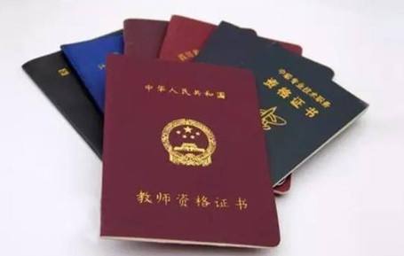 上了大学就可以考的证书！最难考的这个5个证书，你有吗？