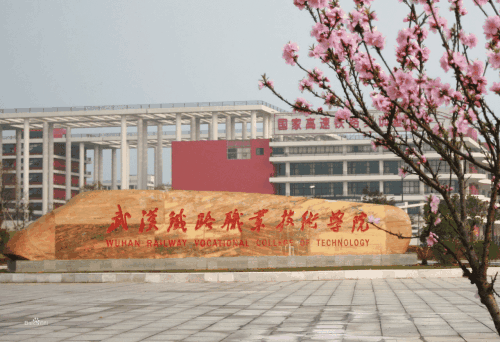 铁路学校分数并不高，但是就业却令很多名校大学生都羡慕不已