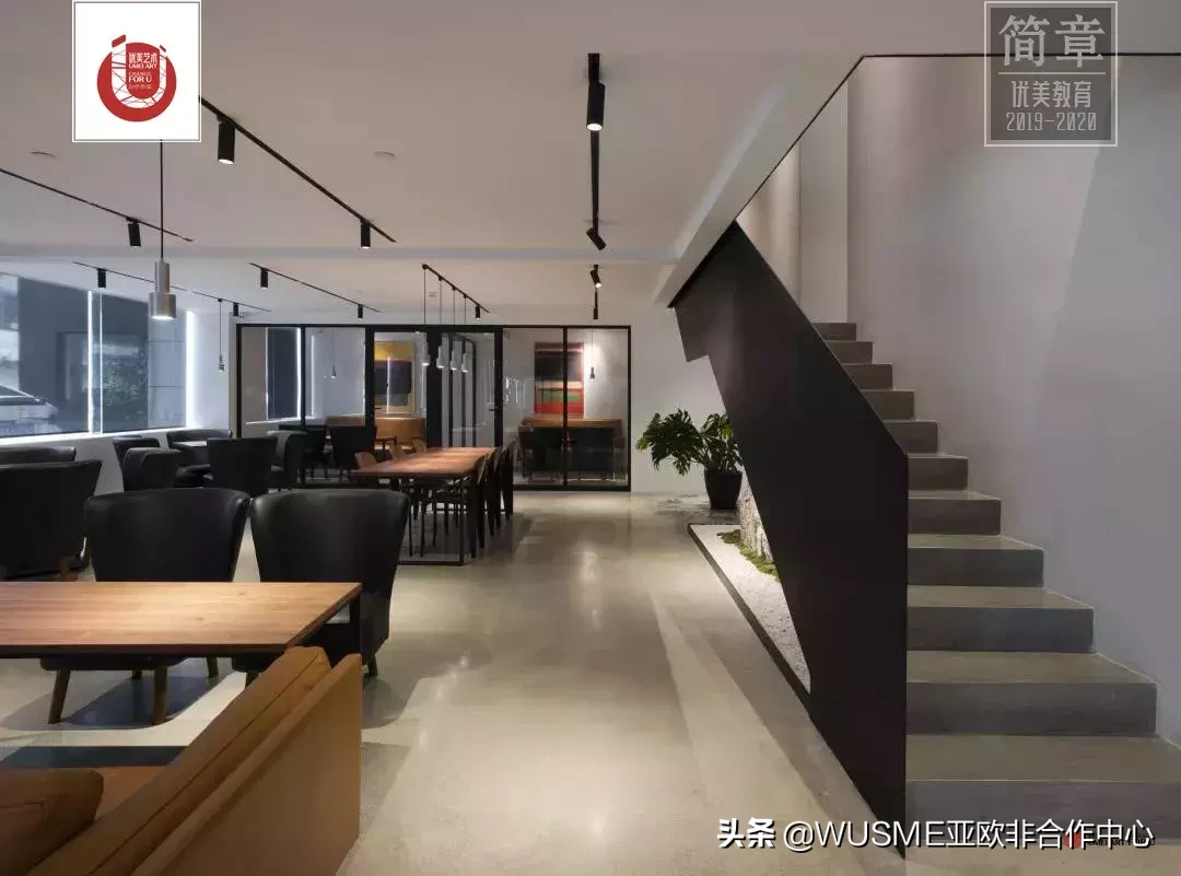 U-MEI STEAM2019－2020年招生简章