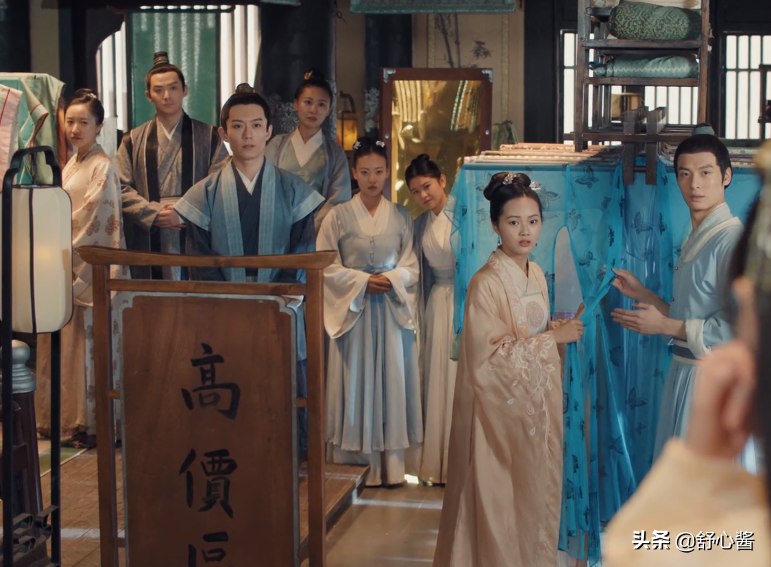 没想到《赘婿》这么好笑！“男德”学院，我可以再看一百集