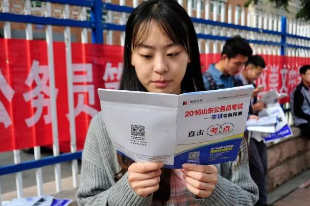 下半年有个“特殊公务员考试”，毕业生想要报考，需符合相应条件