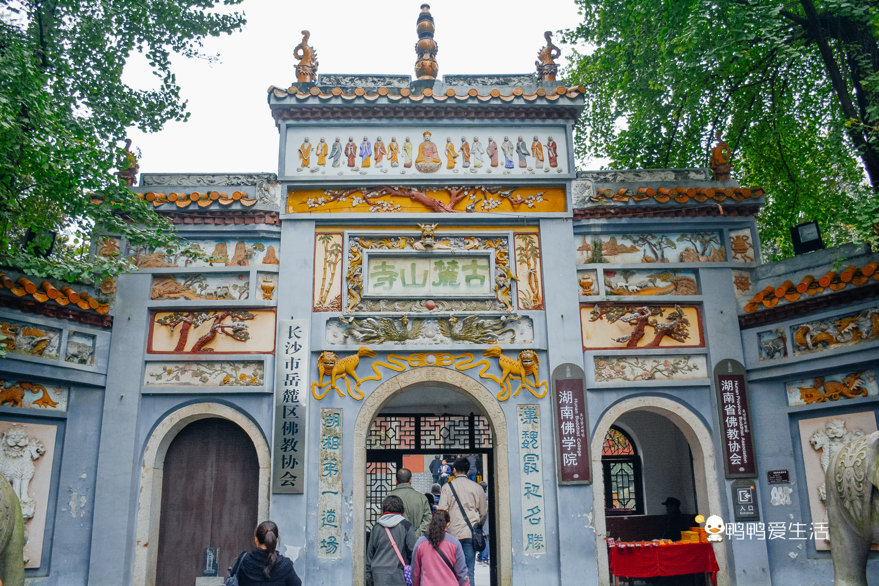 岳麓山爱晚亭 岳麓山爱晚亭的诗句-徐拾记官网