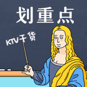 KTV老板们的血泪教训：不懂核心岗位招聘，KTV的发展没前途