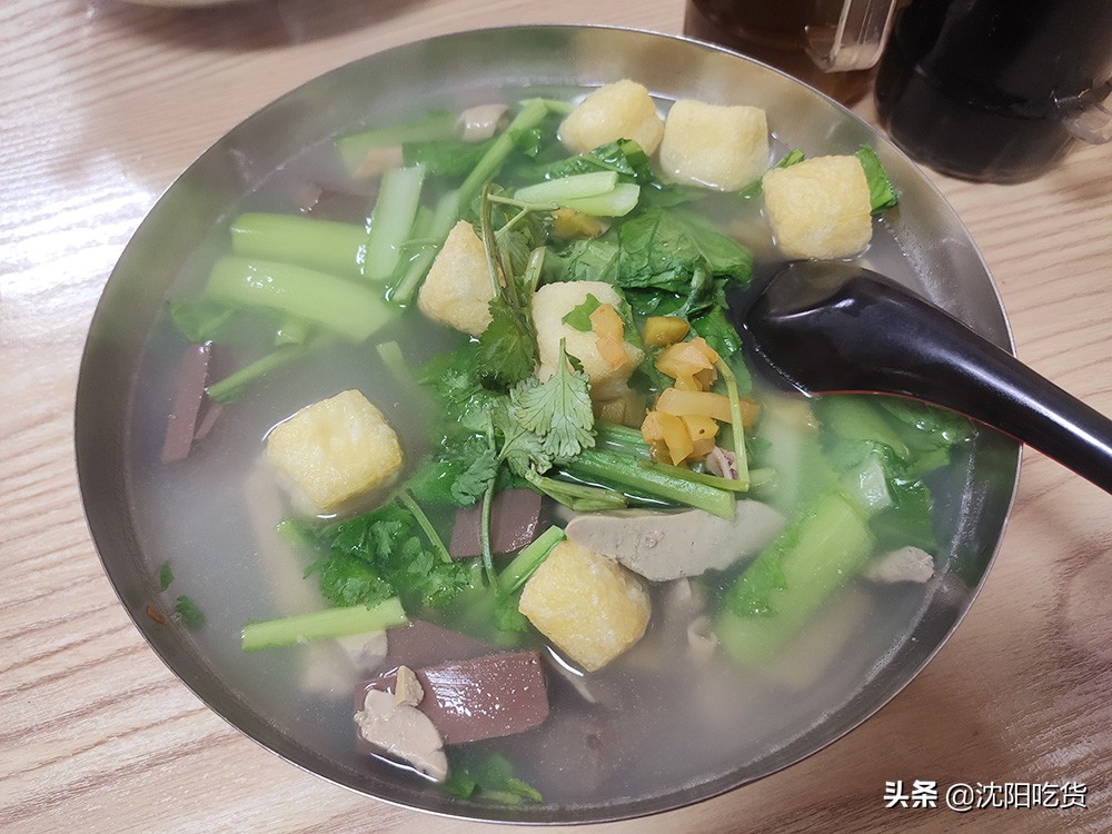 熏肉大餅,