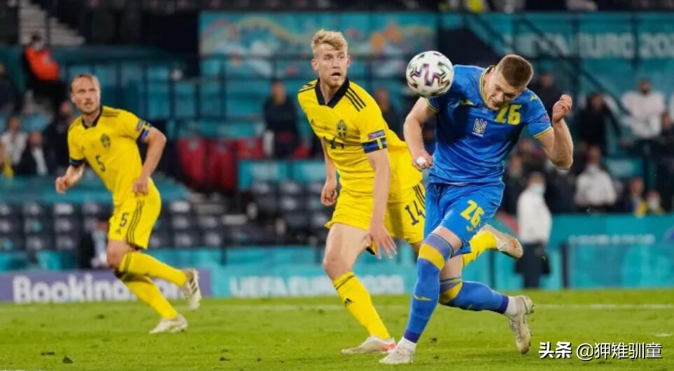 乌克兰VS瑞典：乌克兰金童津琴科在加时赛把瑞典踢出局