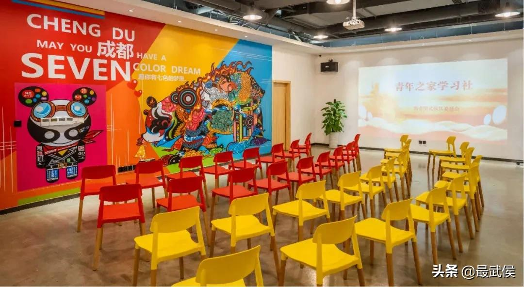 2021年武侯区暑期公益托管志愿者招募开始啦~！