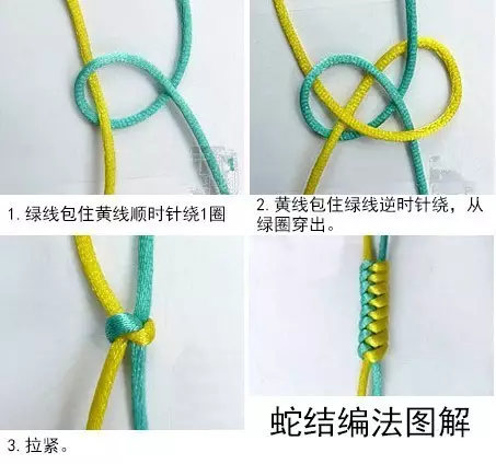 Ӵ(da)᷽Ӵ᷽ɽ(jin)-23ͼƬ-Ʒ