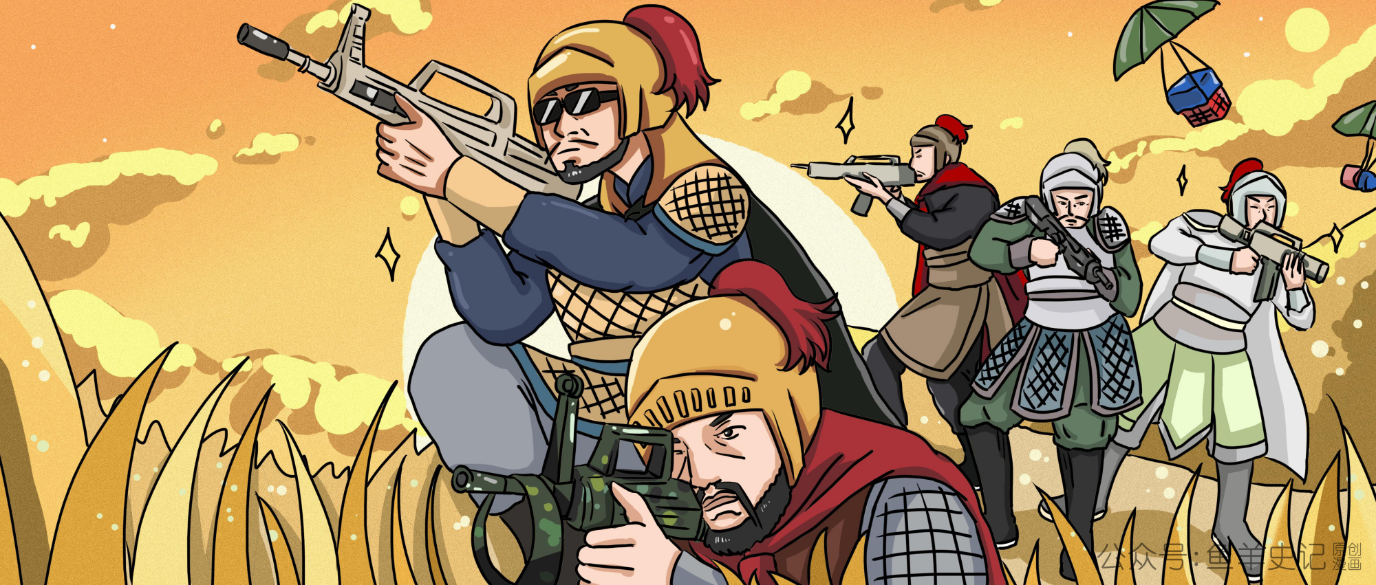 他治理下的宋国堪称战国第八雄,却因太嚣张被战国七雄合伙灭了