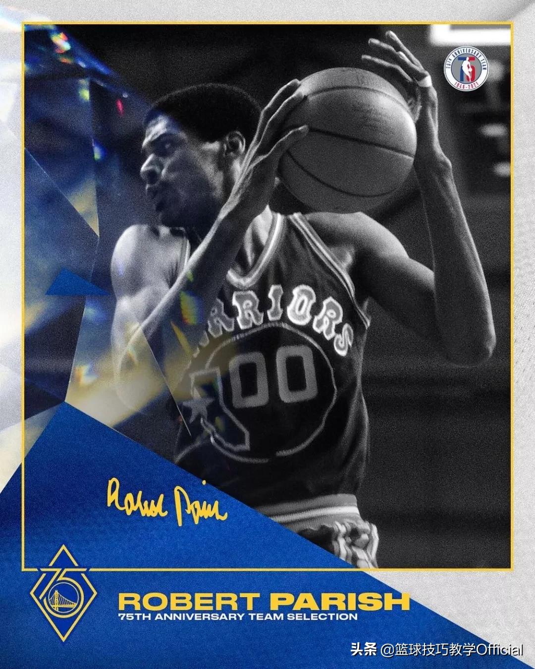 nba75大球星名單官方（科比、詹姆斯壓哨入選！NBA75大巨星出爐，3屆總冠軍核心沒能入選）