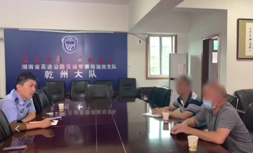 湖南交警拍一拍你，你已被“随手拍”曝光了！（附1000台车名单）