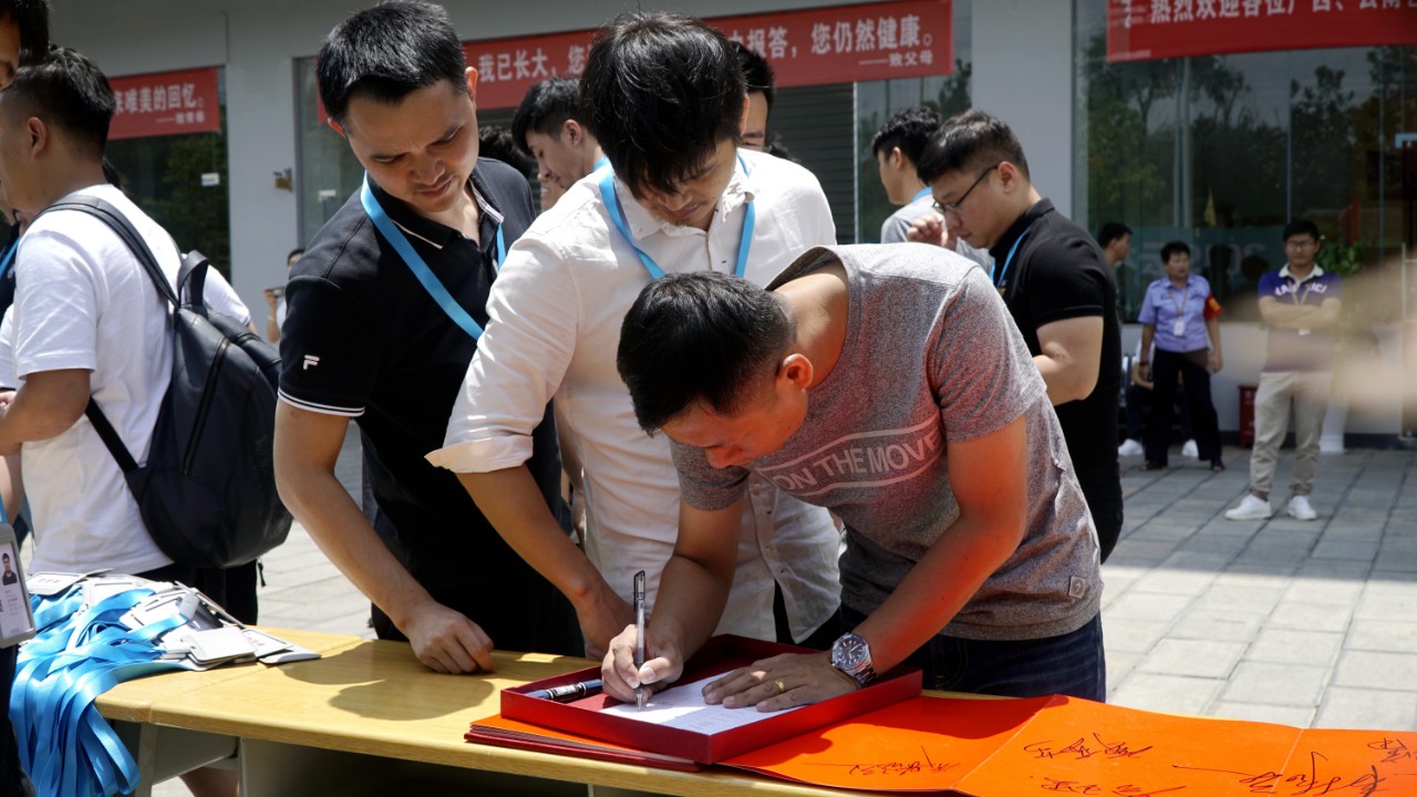 2019年云桂艺术教育交流会取得圆满成功