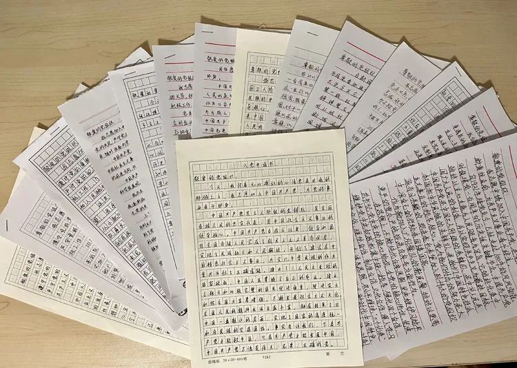 党旗高高飘扬在抗疫一线丨 写在抗疫一线的385份入党申请书