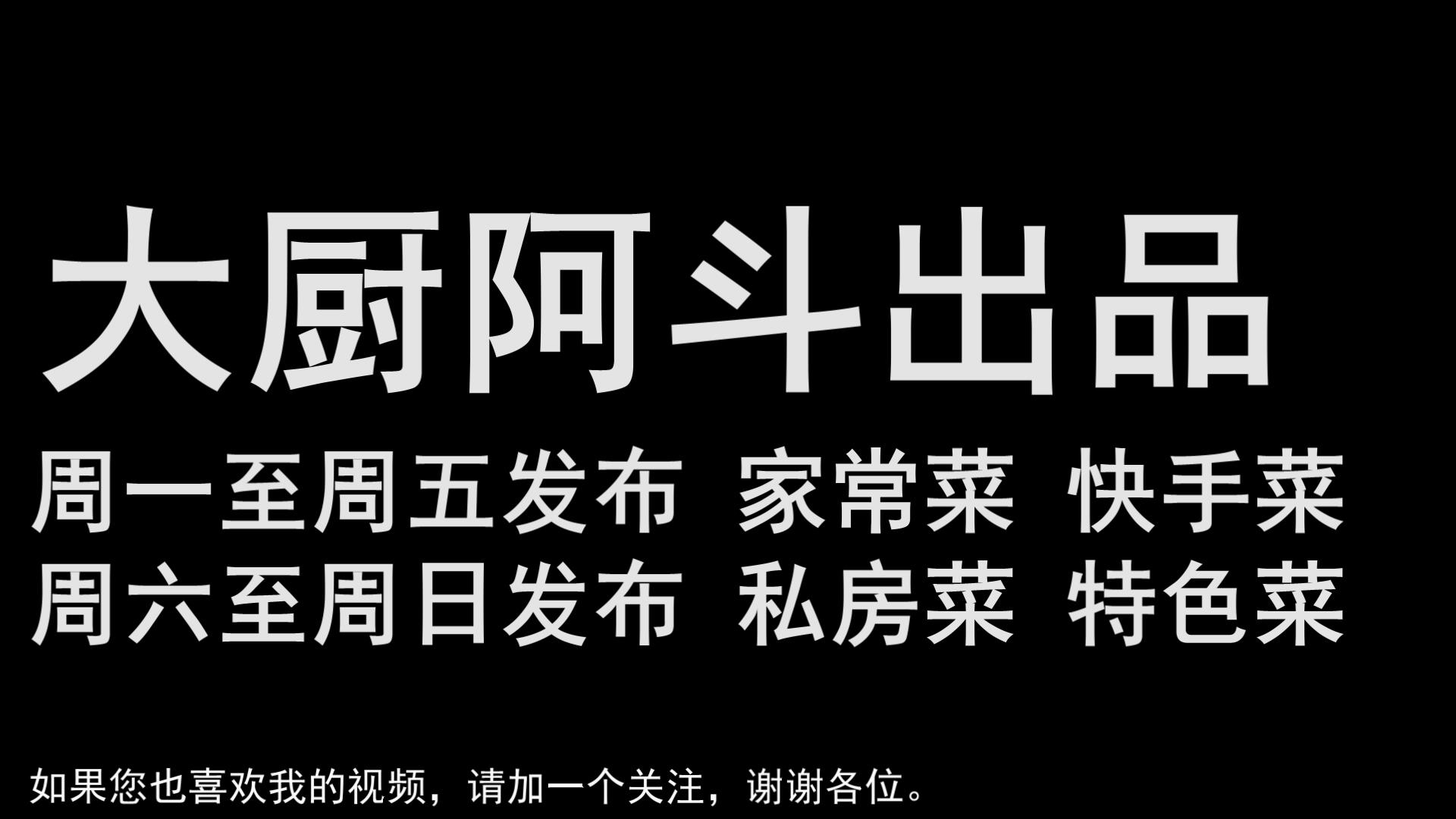 干竹荪的正确泡发方法（干竹荪的食用方法）-第19张图片-科灵网