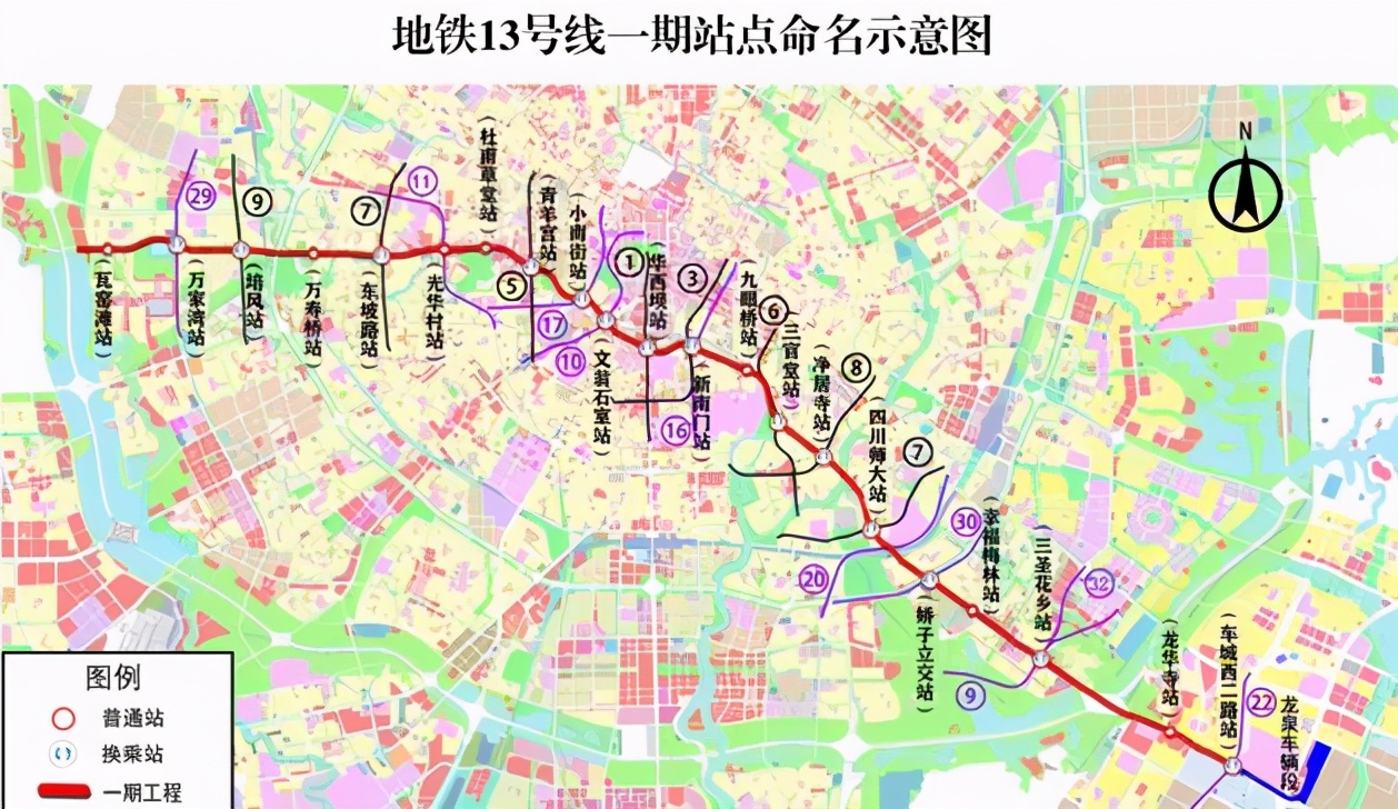 成都在建一条地铁线，长约29公里，设21站，预计2024年建成通车