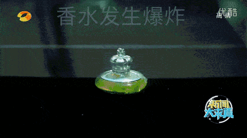 高溫車內放香水引起不適甚至“自燃”！到底什么香水才安全？