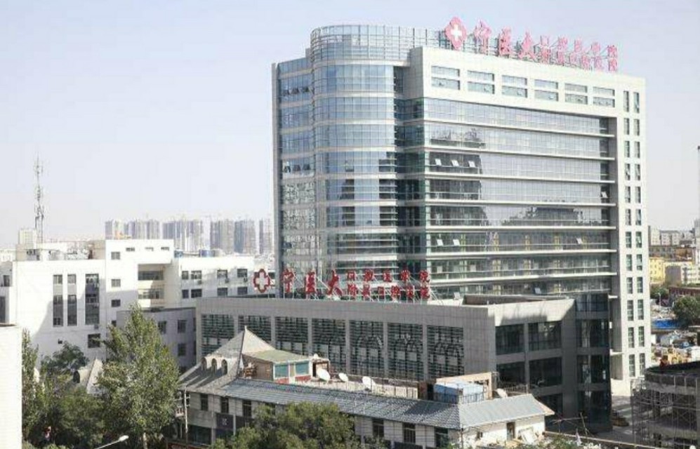 塞上江南，河套平原之宁夏医科大学