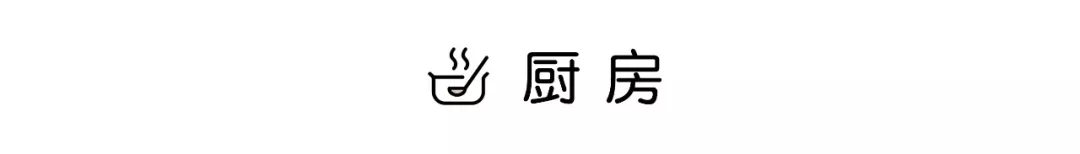 50㎡小户型装修,不仅轻松塞下6大功能区,看上去比我家100㎡还大