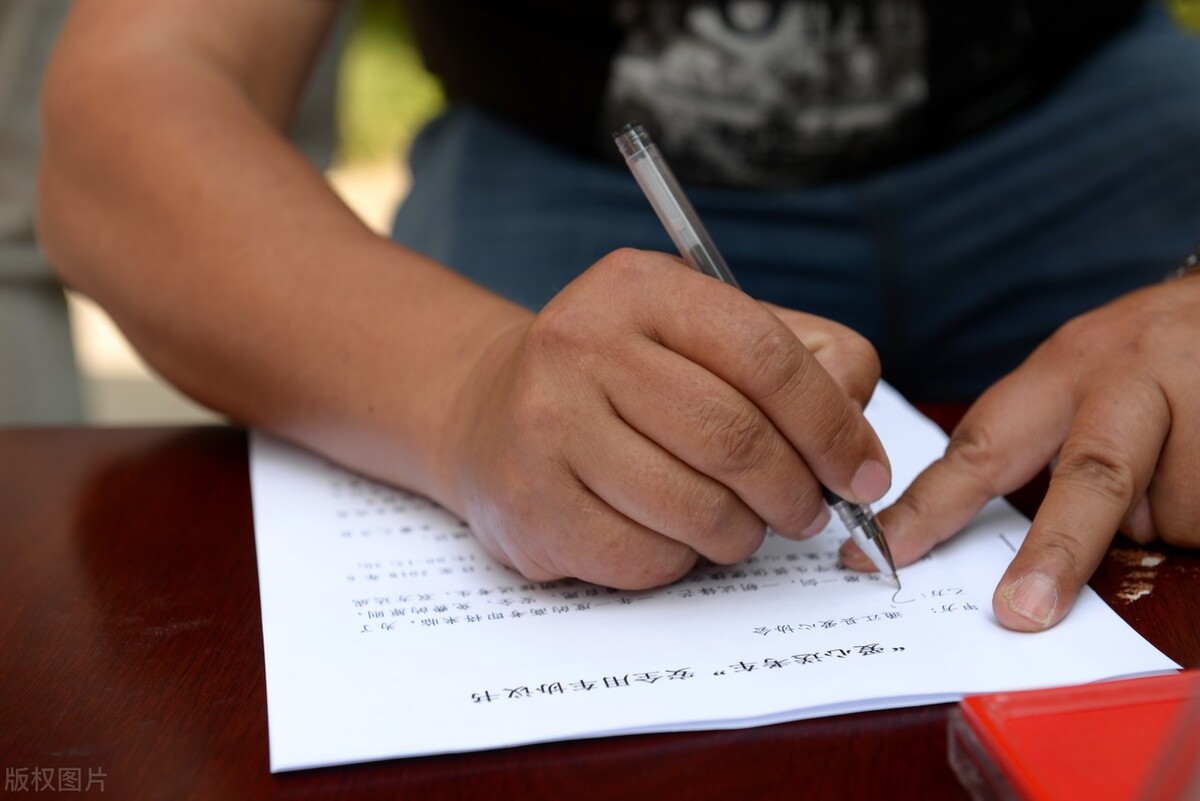 债权人可以转让判决书吗？搞清楚这些问题就可以了