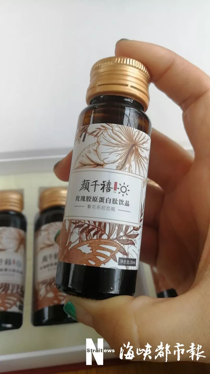 “颜千禧”饮品能抗癌丰胸？有人网贷8万成代理，却3个多月一盒未卖出