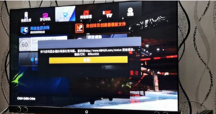 为什么nba2k14很卡（你也卡界面啦？NBA2k系列祖传BUG日常被喷，网友：最后还不是真香）