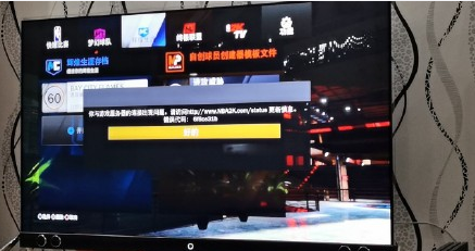 为什么nba2k11卡住(你也卡界面啦？NBA2k系列祖传BUG日常被喷，网友：最后还不是真香)