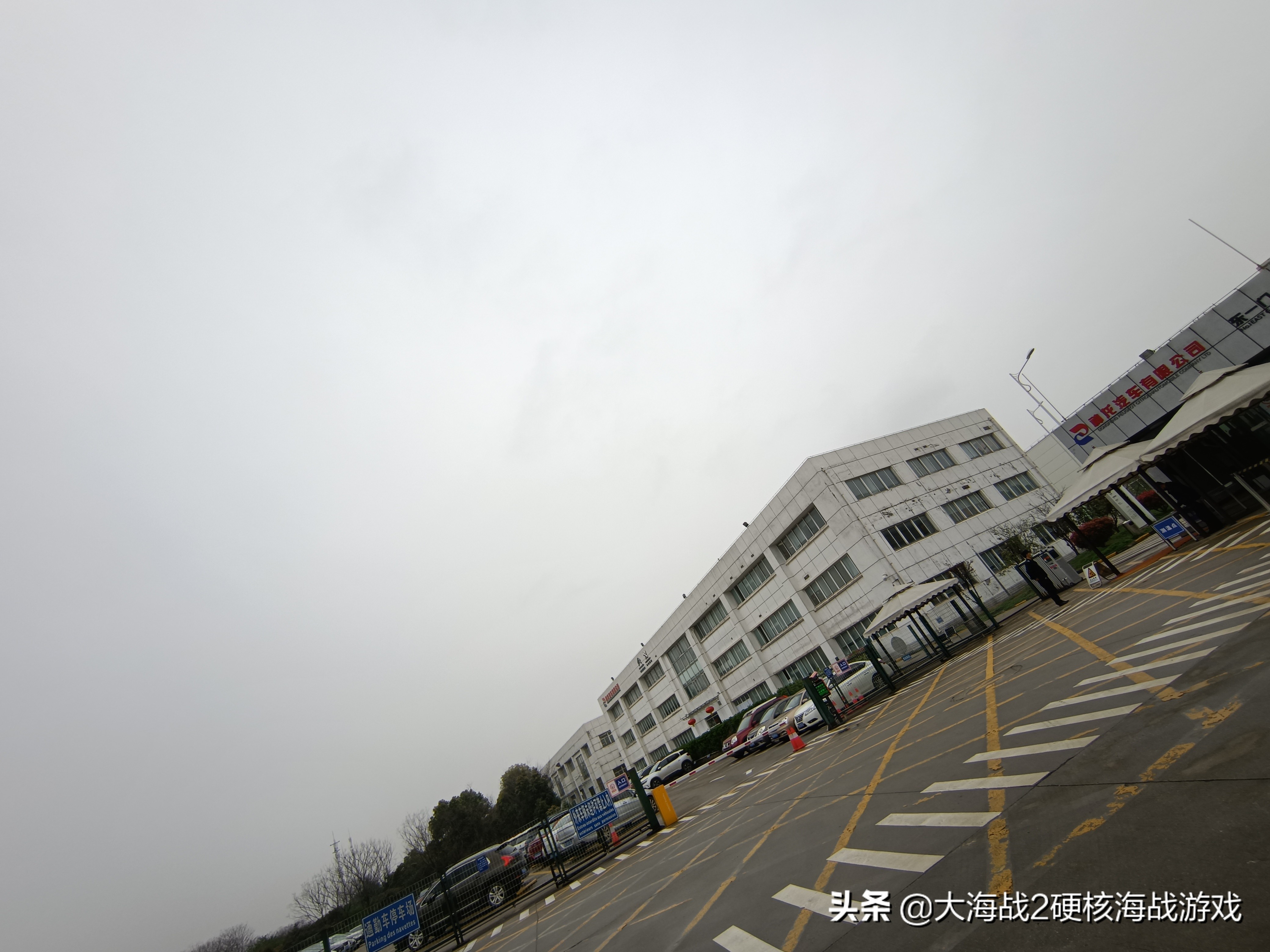 车主主动探访神龙汽车武汉生产线，看神龙的改变！PSA标致雪铁龙