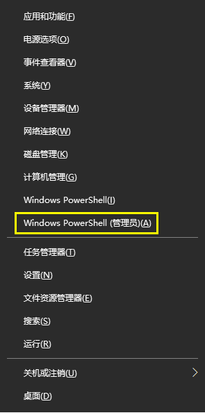 windows10系统onedrive网盘 mklink的用法