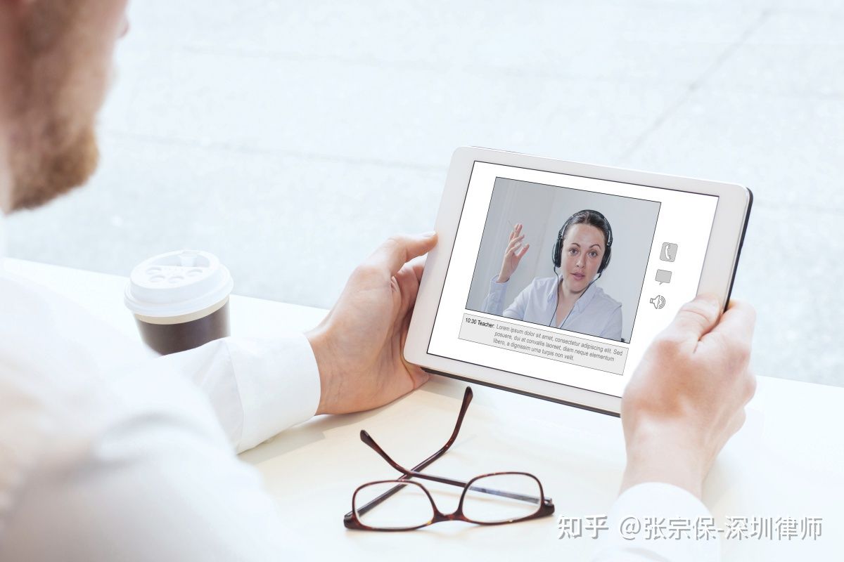 法律夜話：律師管理合伙人的管理之道