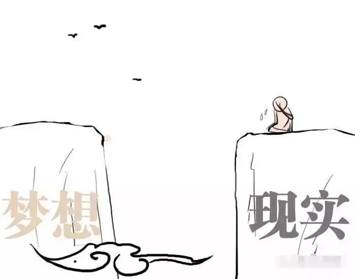 「2021.11.11」早安心语,正能量最新短句图片,双十一光棍节