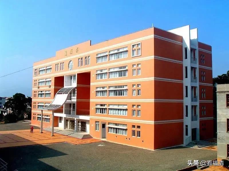 福清达标、重点、示范学校公布