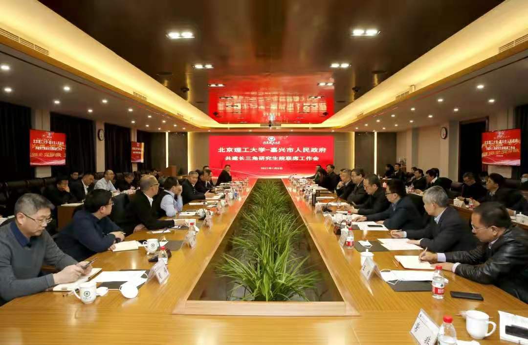 浙江这座城市又迎来一所重量级985大学，高等教育迎来大发展