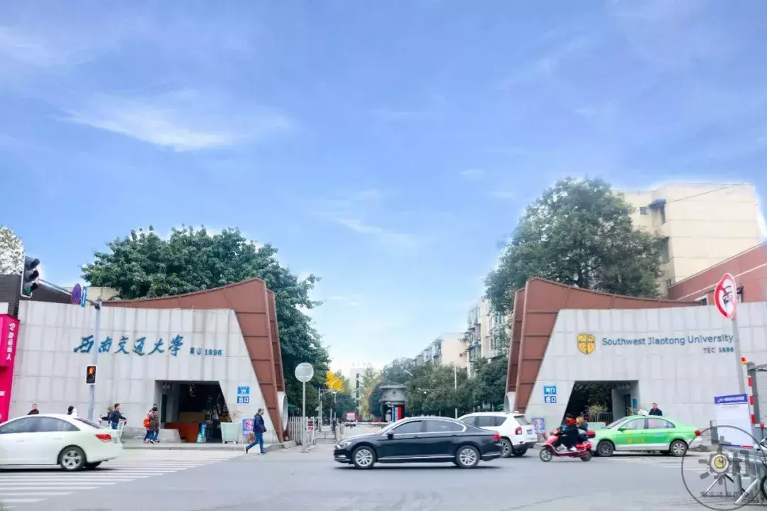 「西南交通大学」18届毕业生就业情况统计：均薪：5000--8000